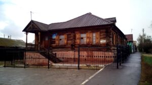 Museum of Pugachev